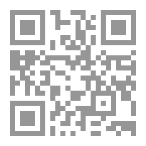Qr Code العادات الخمس للمبرمج الحقيقي