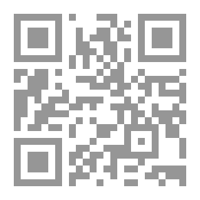 Qr Code The Lines In The Functions Of Days And Months