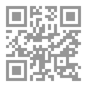 Qr Code اختيار الأولى في شرح حديث اختصام الملاء الأعلى