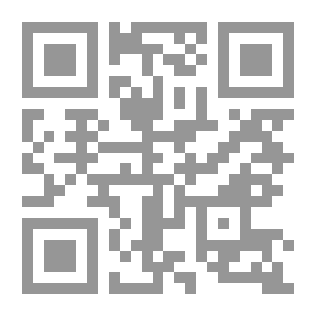Qr Code مائدة هاربر المستديرة 24 ديسمبر 1895