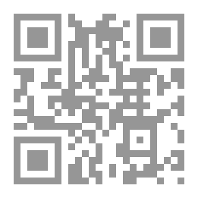 Qr Code أساسيات الأحياء الدقيقة الطبية