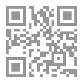 Qr Code تيارات الفكر الإسلامي