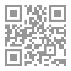 Qr Code الوطن الأكبر