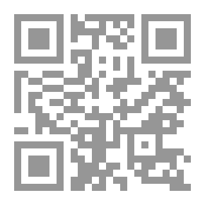 Qr Code عيناكِ آخر معجزتين