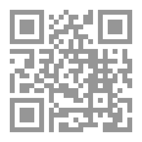 Qr Code Mecca The Holy City