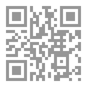 Qr Code The Nakba - The Setback - The Phrase - And Other Stories