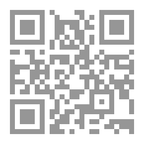Qr Code المسيحية في الشعر الجاهلي