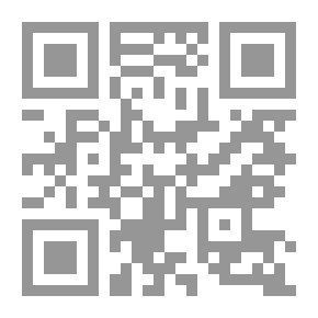 Qr Code السلامة من حوادث الغرق