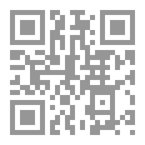 Qr Code التوقف وأثره فى اختلاف الفقهاء `دراسة فقهية مقارنة`