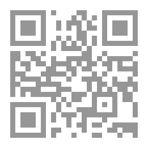 Qr Code فنجان شاي