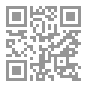 Qr Code مقياس الذكاء المتعدد - دليل المقياس