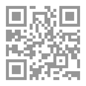 Qr Code حكايات اهلاوية `الأهلي .. لحظات السعادة والدموع`