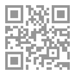 Qr Code قاموس الأسواق والأوراق المالية، إنجليزي - عربي