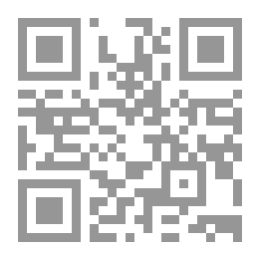 Qr Code السعي الروح