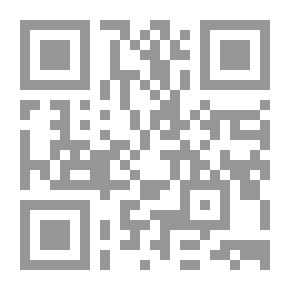 Qr Code ابن باديس وعروبة الجزائر