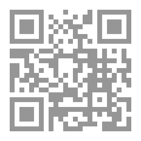 Qr Code سنوات المُزز الضائعة