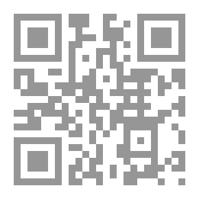 Qr Code رقصة مع التنانين