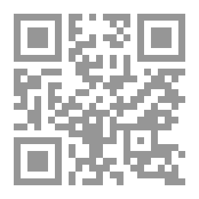 Qr Code الإعلام بين الثقافة والتربية دراسة إعلامية من منظور وظيفي