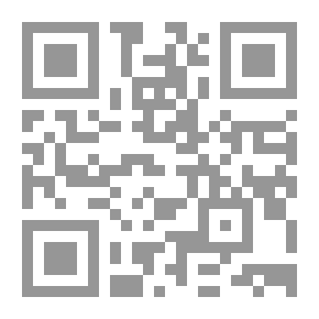 Qr Code دور النضال السياسي الفلسطيني في الدفاع عن فلسطين (1948 - 1917)