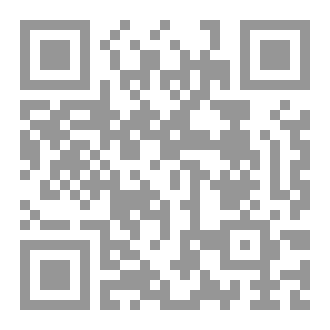 Qr Code المنزل الذكي