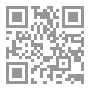 Qr Code أغاني ورقصات بريتون. -