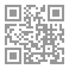 Qr Code مفهوم الوعي النصي في النقد الأدبي - دراسات ومراجعات