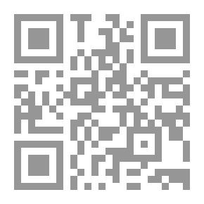 Qr Code شرح شذور الذهب في معرفة كلام العرب