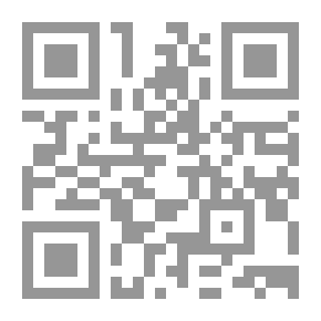 Qr Code من أجل نظرية إسلامية معاصرة في الفكر والحكم والسياسة