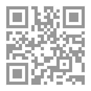 Qr Code الدرة البهية في معرفة الفروض العينية