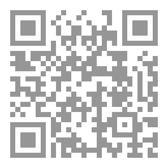 Qr Code كيف يحدث الحض؟