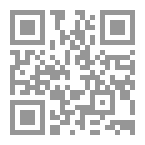 Qr Code Nile Asks About His Hand