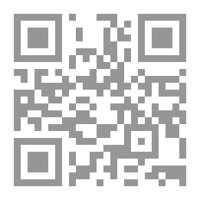 Qr Code Earth Alert!