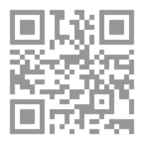 Qr Code حتى الغيوم تشعر بالغيرة