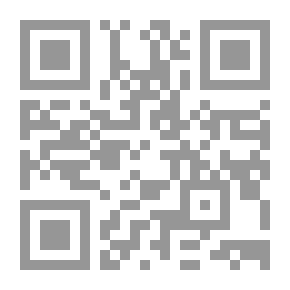 Qr Code أصداء العبث في المسرح توفيق الحكيم