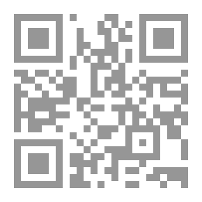 Qr Code Modern Concepts In Computer Information Systems
