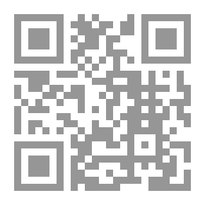 Qr Code The Origins Of Shaping The Muslim Mind