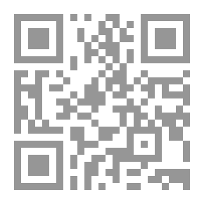 Qr Code الصوائت والصوامت