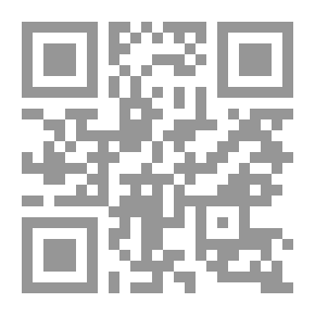 Qr Code Ask Logic