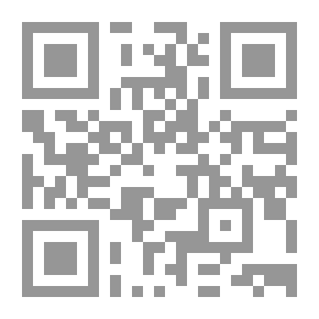 Qr Code أنت وجسدك