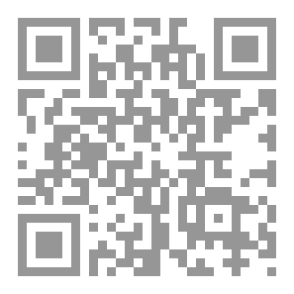 Qr Code دموع لا يسمعها أحد