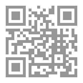 Qr Code كيف تحقق توازنك؟ (سلسلة دليل الأفكار العلمية)