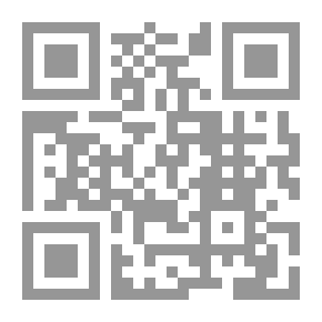 Qr Code Guarantees Of The Accused In The Criminal Case (procedural Penalties)