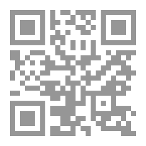 Qr Code عوالي الإمام مالك