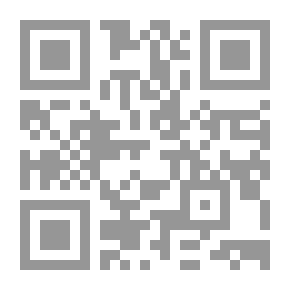 Qr Code سيسكو ، إلينوي ، 1874-1974