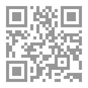 Qr Code الأعرافي