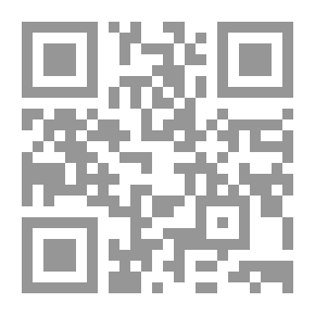 Qr Code Der Prophet Jesaja