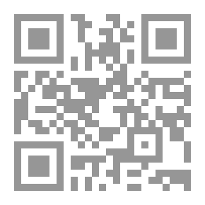 Qr Code Gypsy: Masters Of Liberty - Brilliant Gypsy