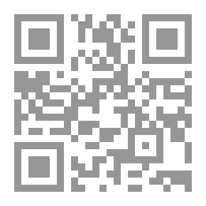 Qr Code نحو استراتيجية عربية لصناعة المحتوى الرقمي