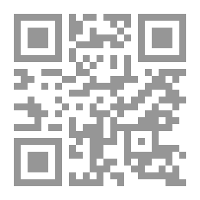 Qr Code Socks And Shoes For Children And Adults (Encyclopedia Of Crochet Work)