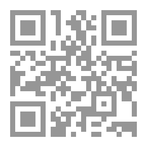 Qr Code Between Heaven And Earth (Thoughts)